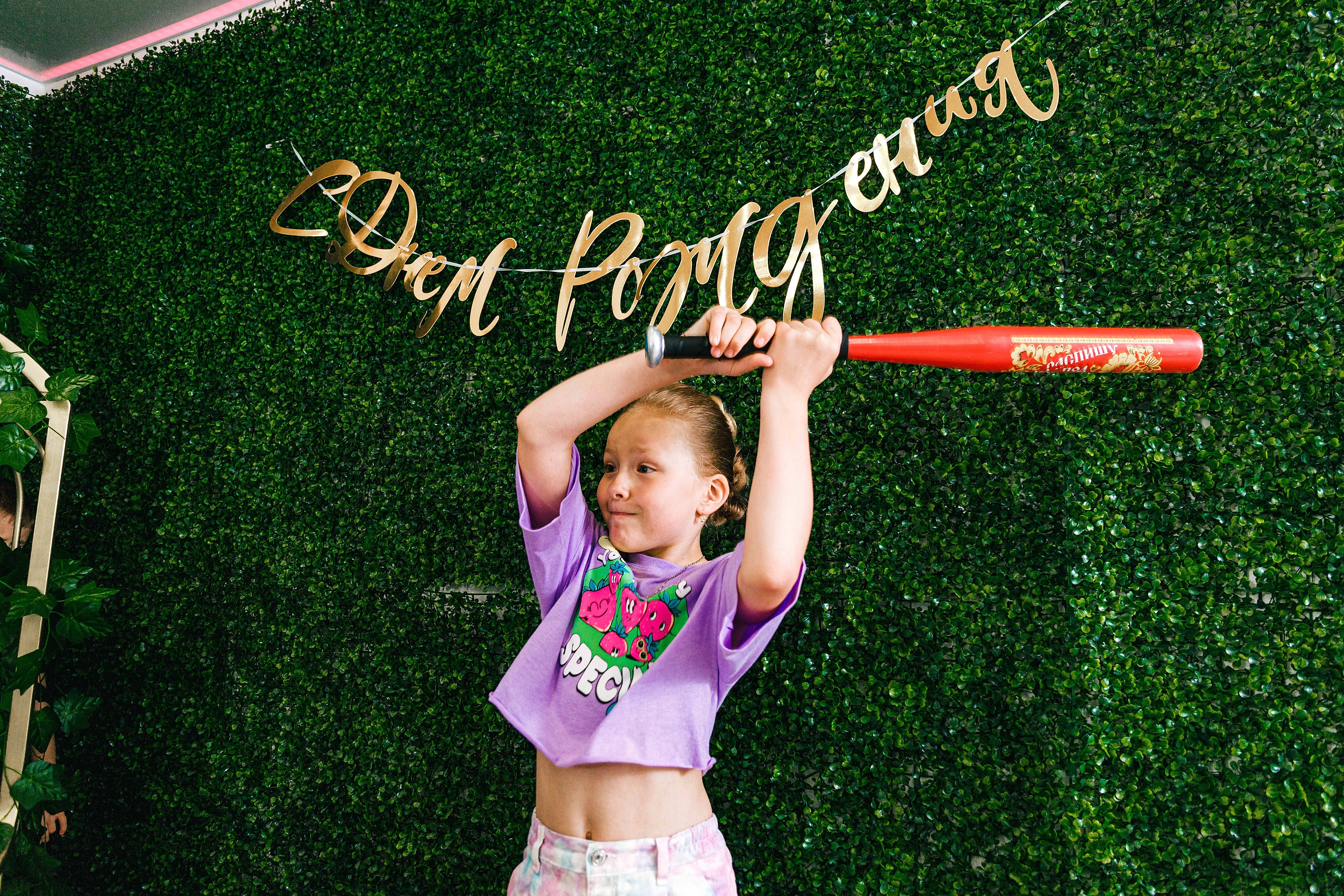 Студия детского праздника Детки Непоседки